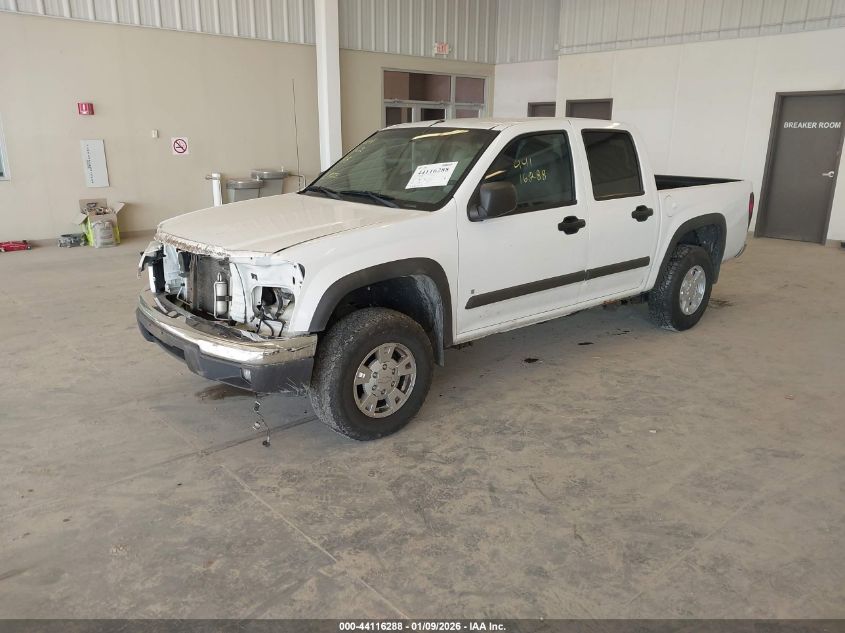 2008 Chevrolet Colorado Lt