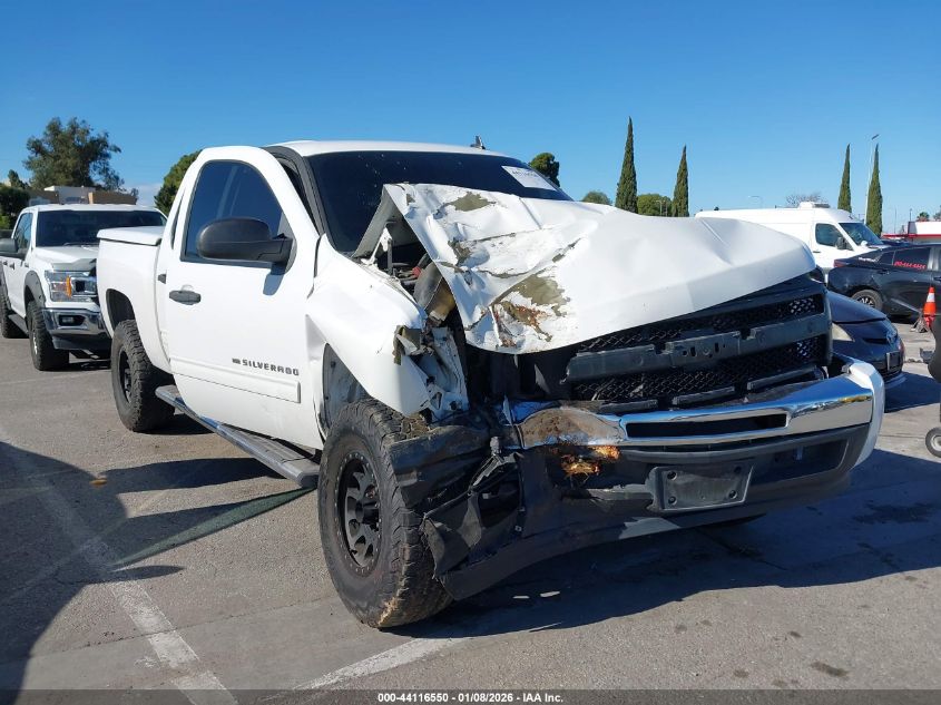 2010 Chevrolet Silverado 1500 Xtra Fuel Economy