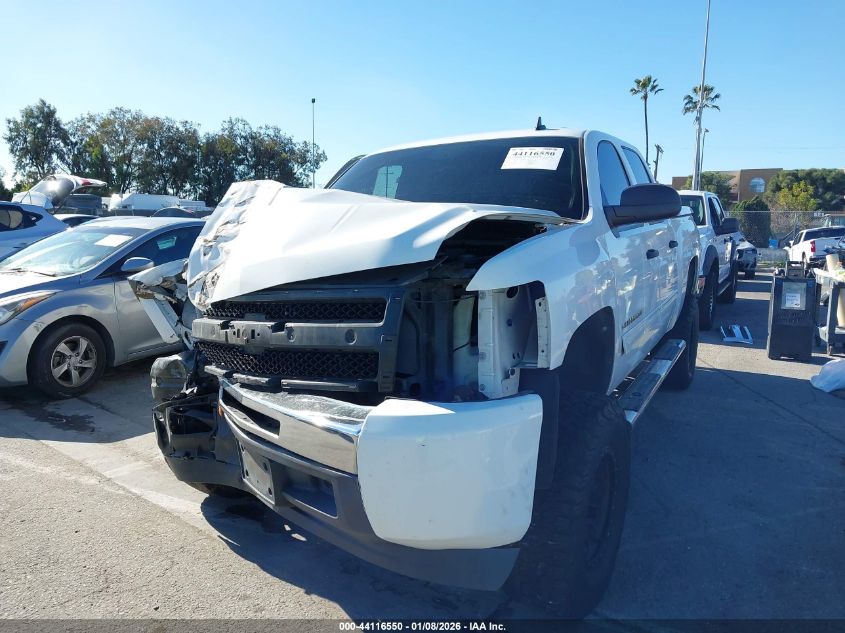 2010 Chevrolet Silverado 1500 Xtra Fuel Economy