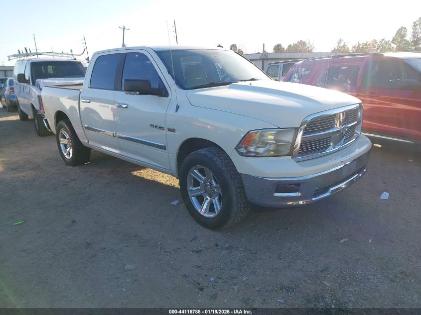 2010 Dodge Ram 1500