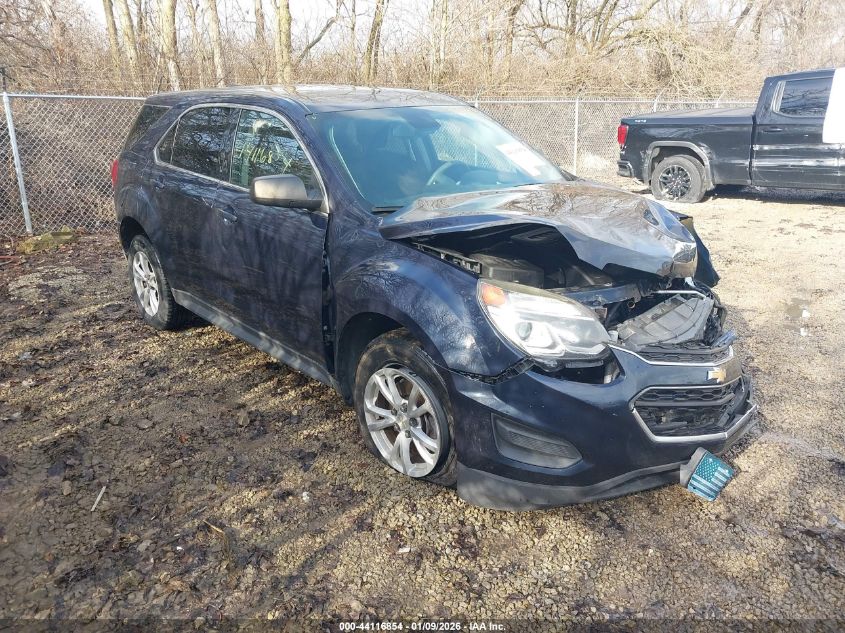 2017 Chevrolet Equinox