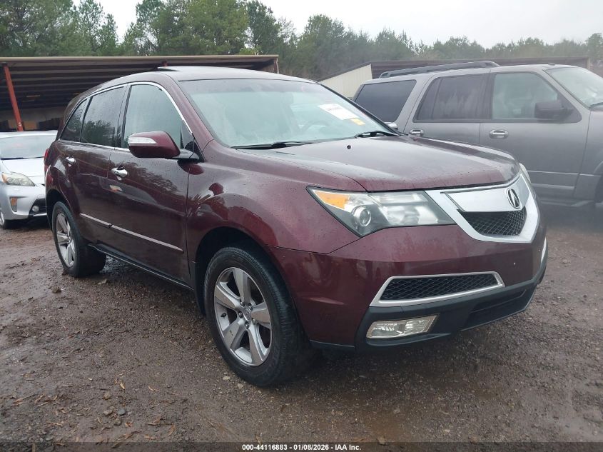 2010 Acura MDX