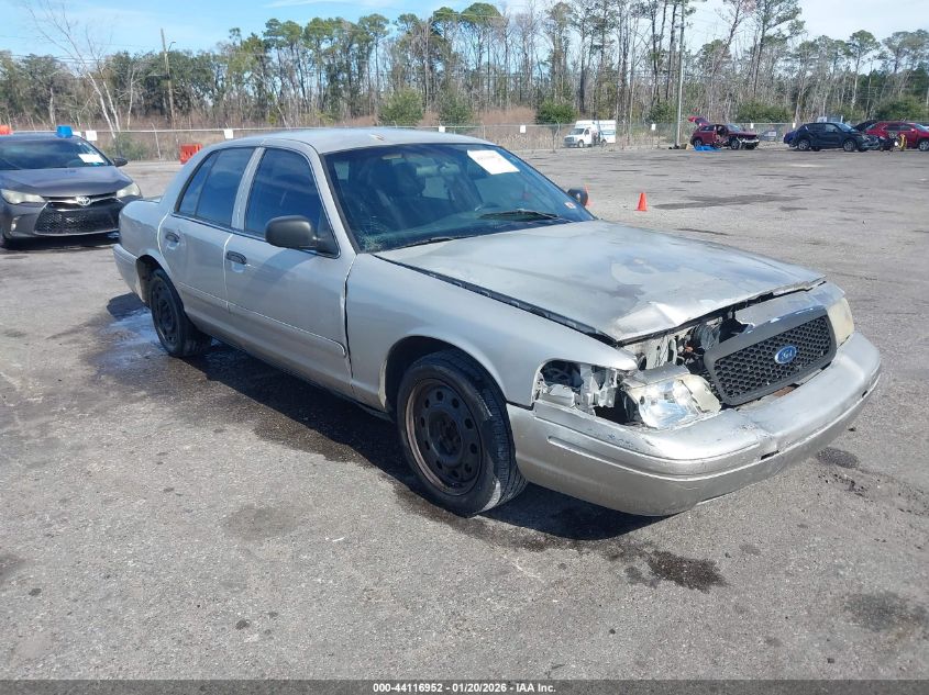 2007 Ford Crown Victoria Police/Police Interceptor/Pursuit