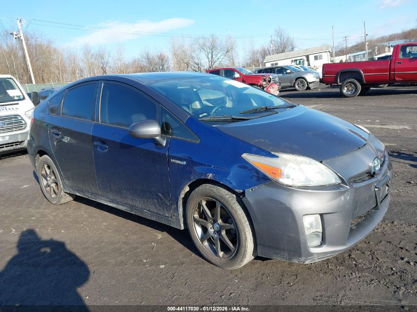 2011 Toyota Prius