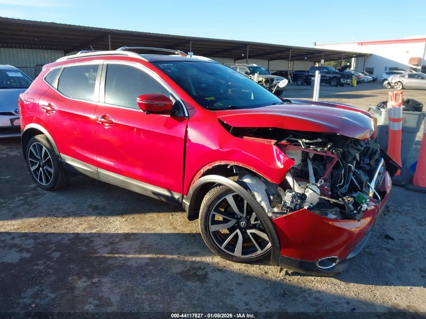 2017 Nissan Rogue Sport