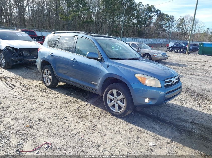 2007 Toyota RAV4