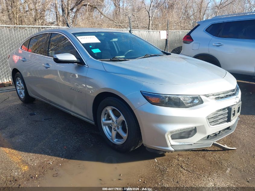 2017 Chevrolet Malibu 1Lt