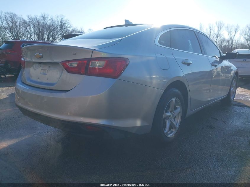 2017 Chevrolet Malibu 1Lt