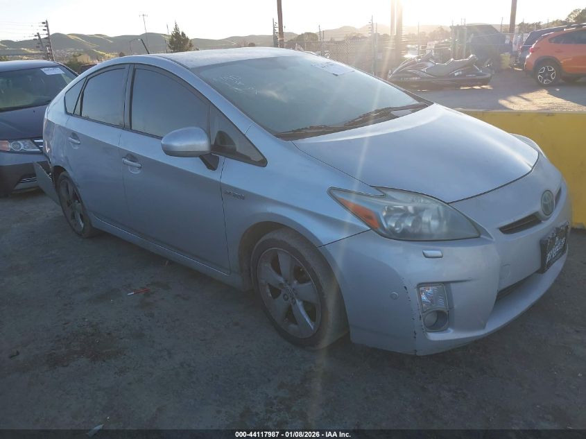2010 Toyota Prius V