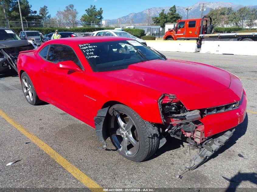 2014 Chevrolet Camaro