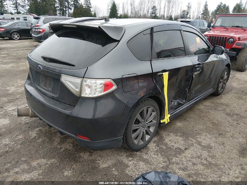 2009 Subaru Impreza Wrx