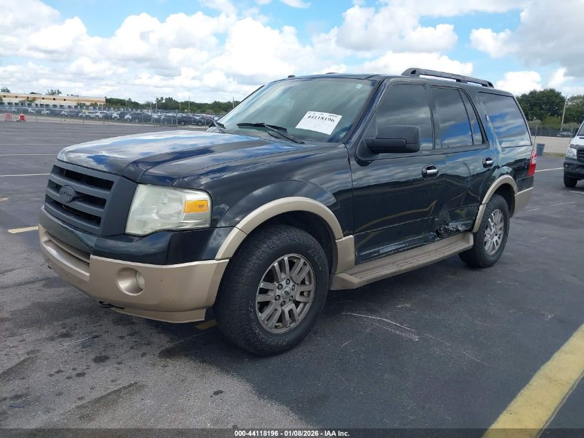 2011 Ford Expedition Xlt