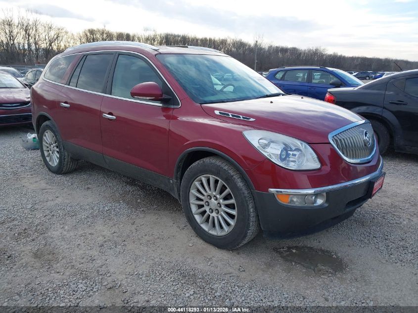 2010 Buick Enclave