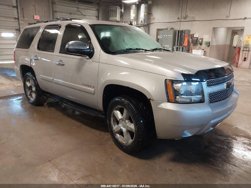 2007 Chevrolet Tahoe