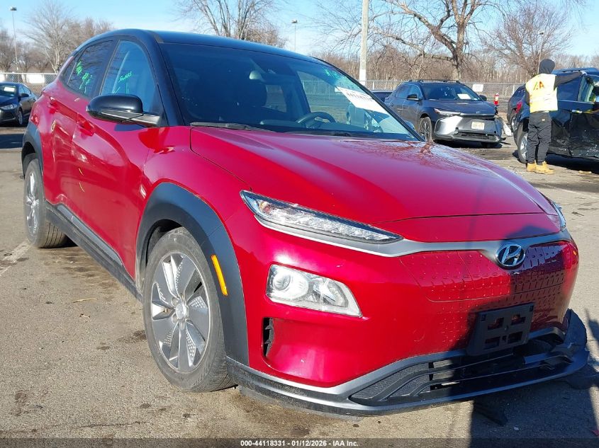2021 Hyundai Kona