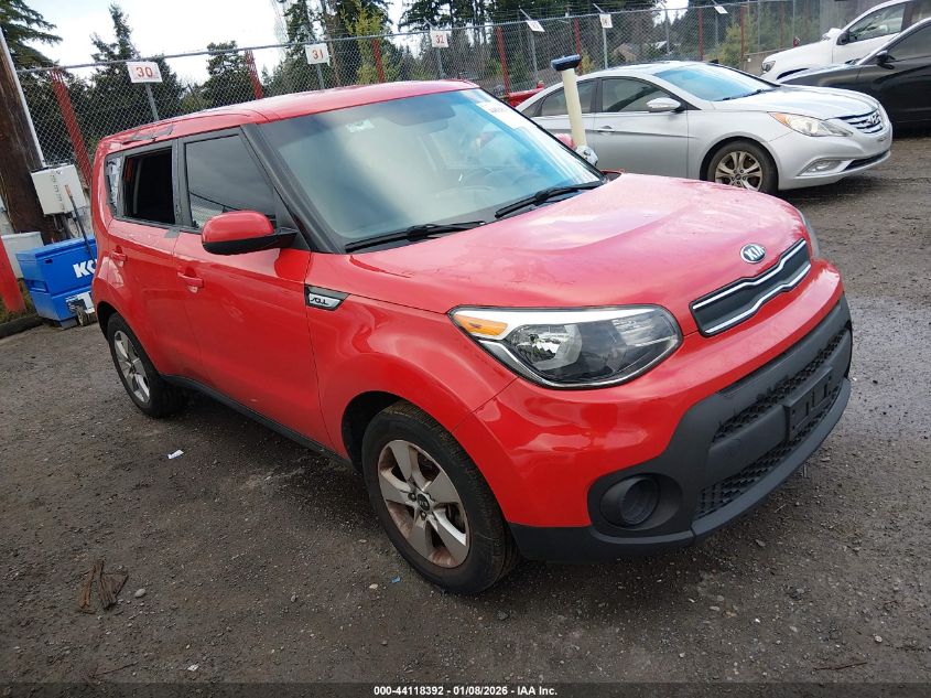 2019 Kia Soul