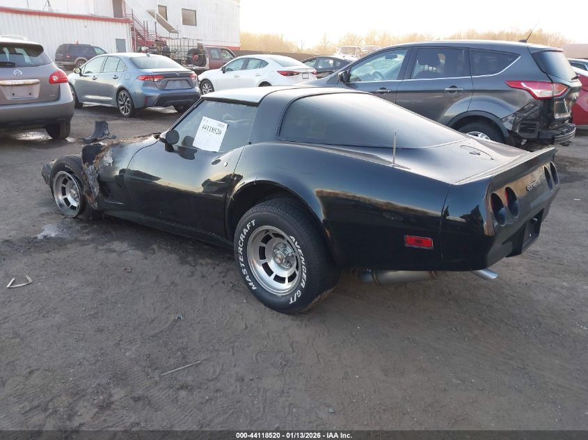 1982 Chevrolet Corvette