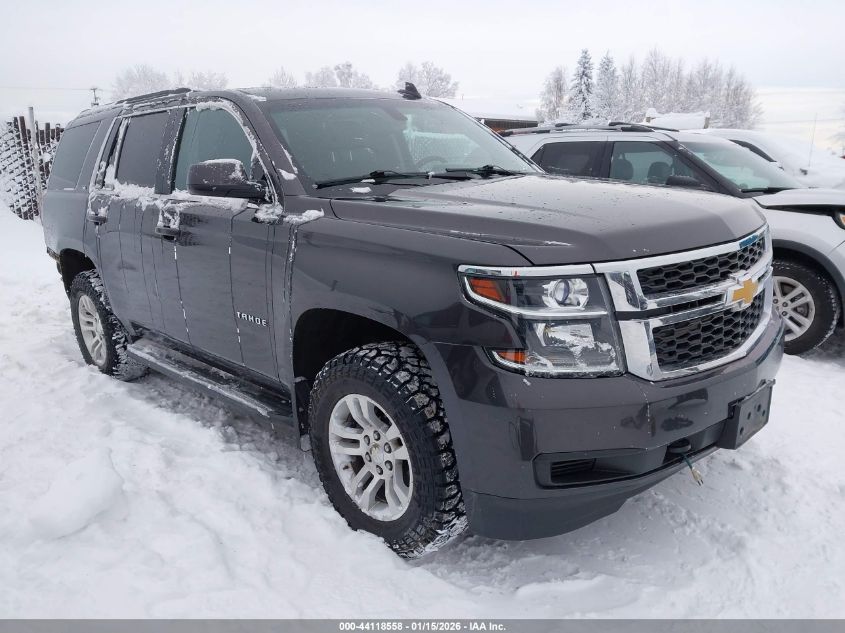 2016 Chevrolet Tahoe