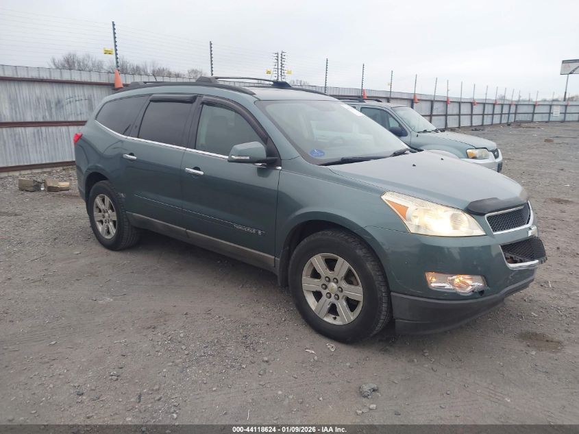 2009 Chevrolet Traverse