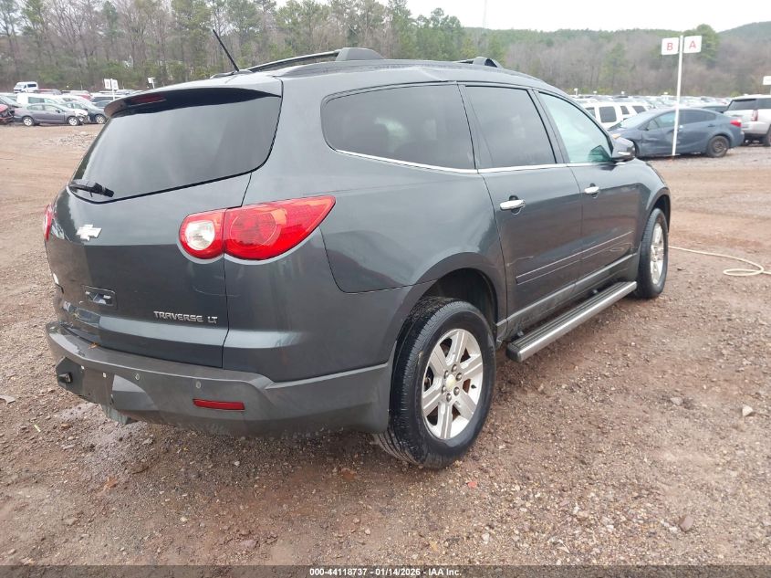2011 Chevrolet Traverse 1Lt