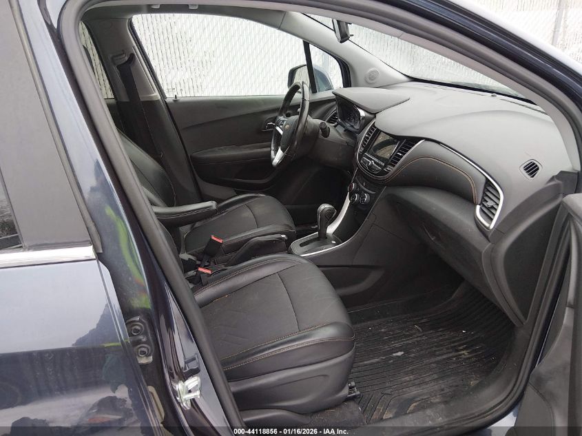 2018 Chevrolet Trax Lt