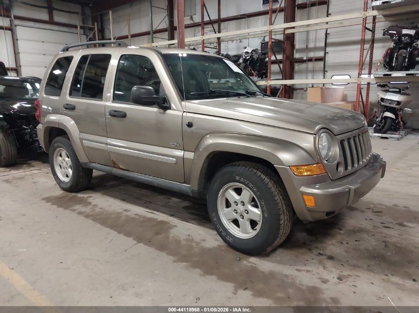 2006 Jeep Liberty