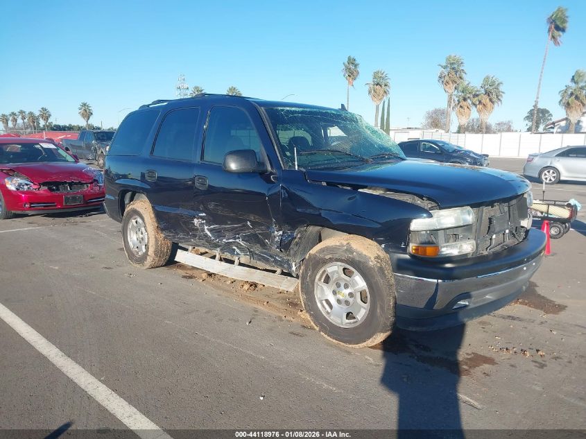 2006 Chevrolet Tahoe