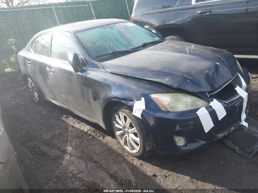 2007 Lexus IS 250