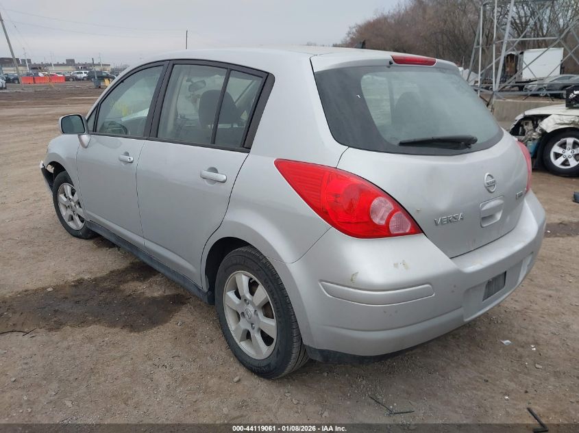 2012 Nissan Versa 1.8 S