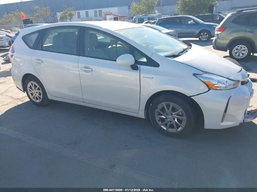 2017 Toyota Prius V
