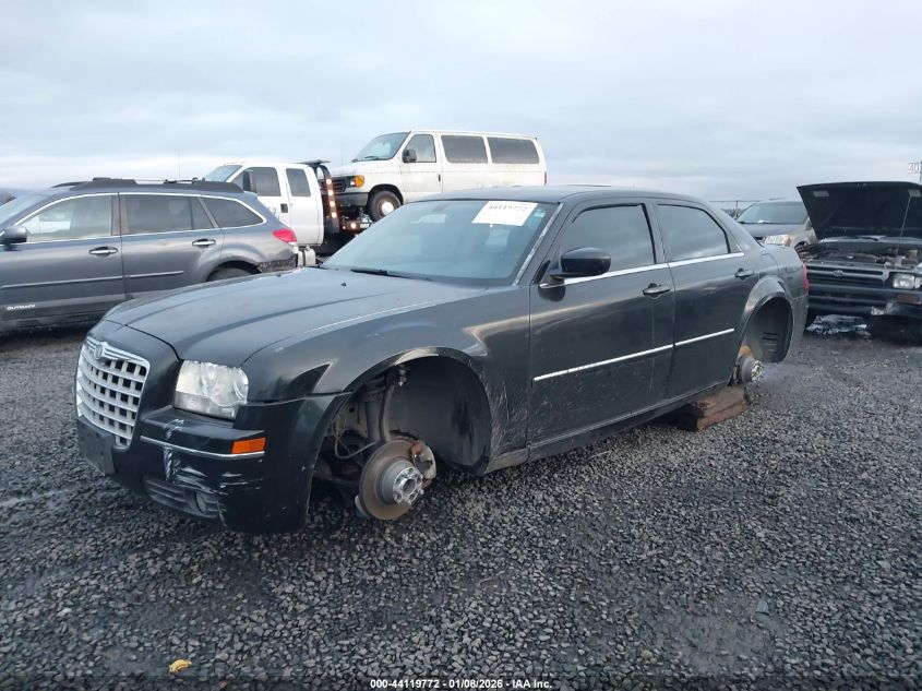 2007 Chrysler 300 Touring