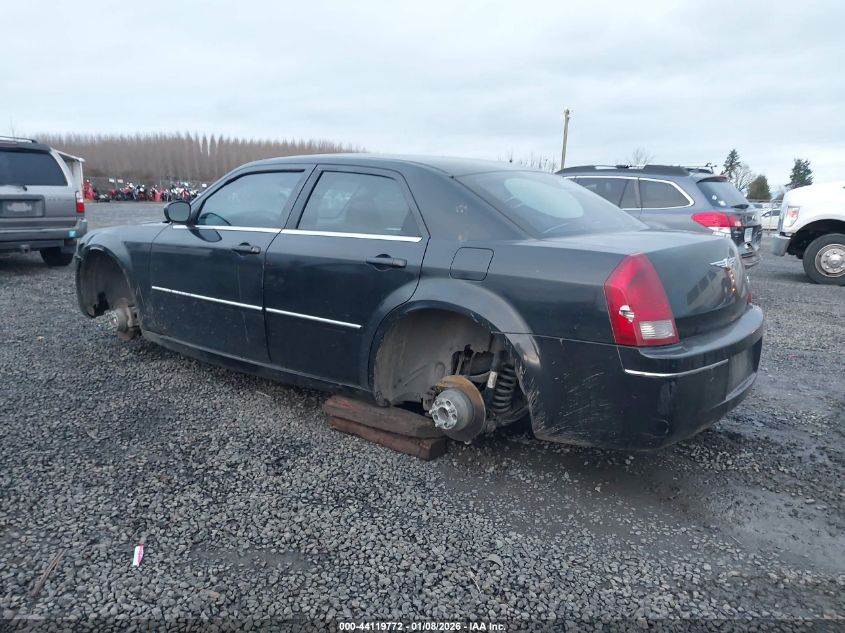 2007 Chrysler 300 Touring
