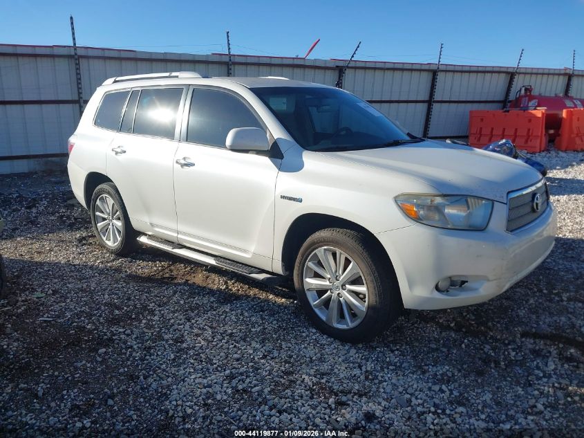 2008 Toyota Highlander Hybrid