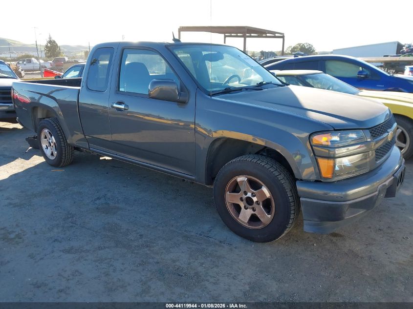 2012 Chevrolet Colorado 1Lt