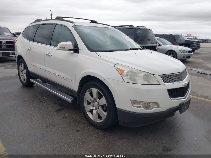 2011 Chevrolet Traverse