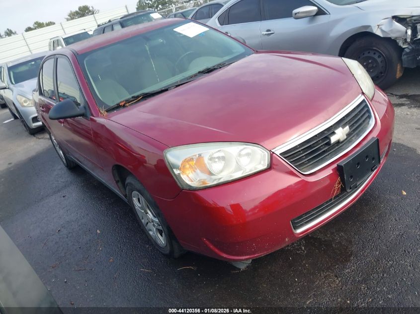 2007 Chevrolet Malibu