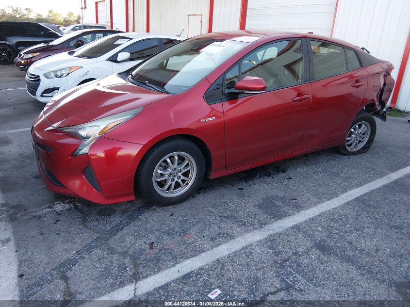 2017 Toyota Prius Three