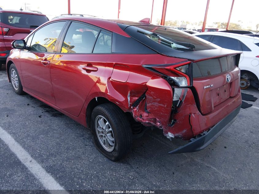 2017 Toyota Prius Three