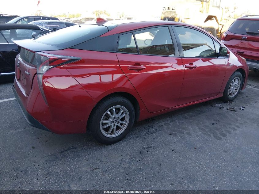 2017 Toyota Prius Three