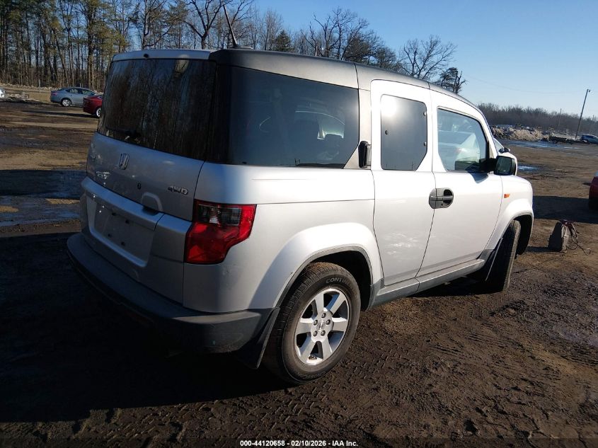 2011 Honda Element Ex