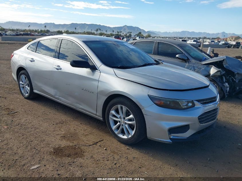 2017 Chevrolet Malibu