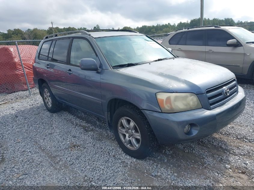 2006 Toyota Highlander