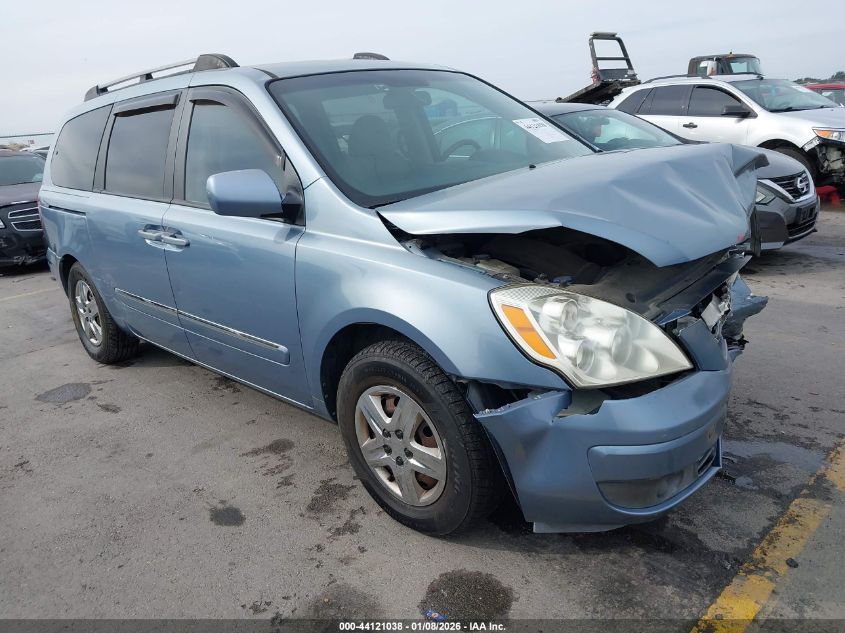 2008 Hyundai Entourage