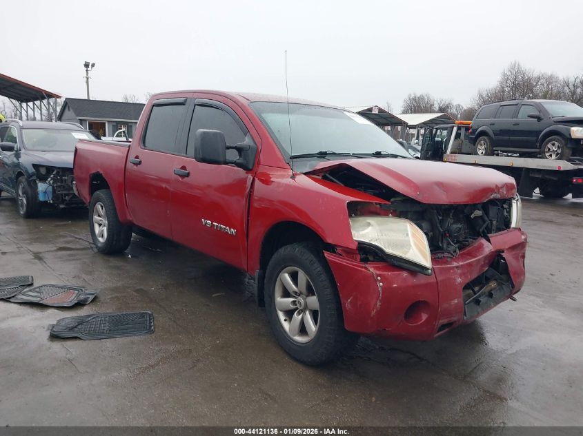 2007 Nissan Titan Xe