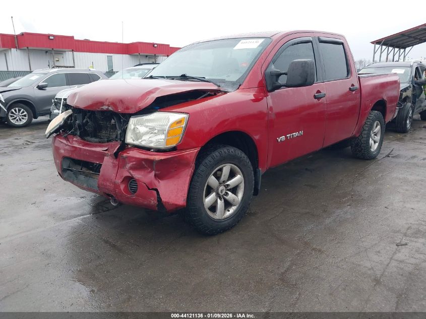2007 Nissan Titan Xe