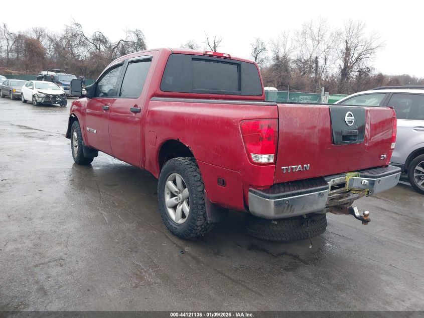 2007 Nissan Titan Xe