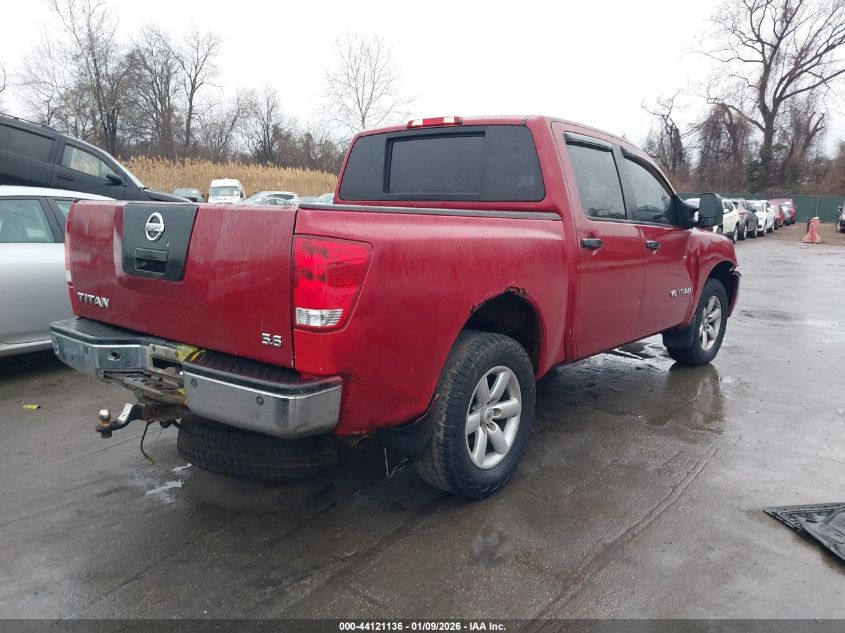 2007 Nissan Titan Xe