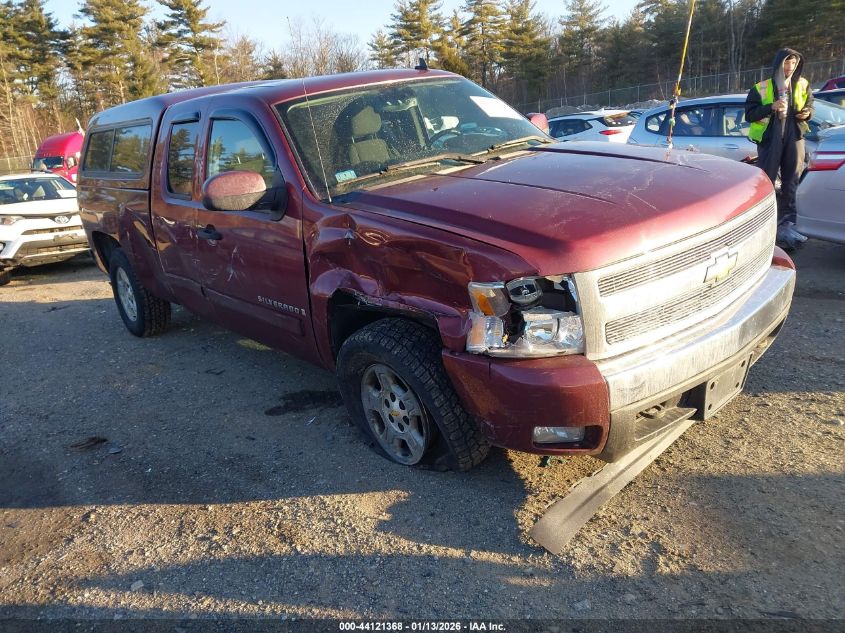 2008 Chevrolet Silverado 1500