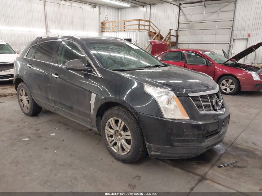 2011 Cadillac SRX