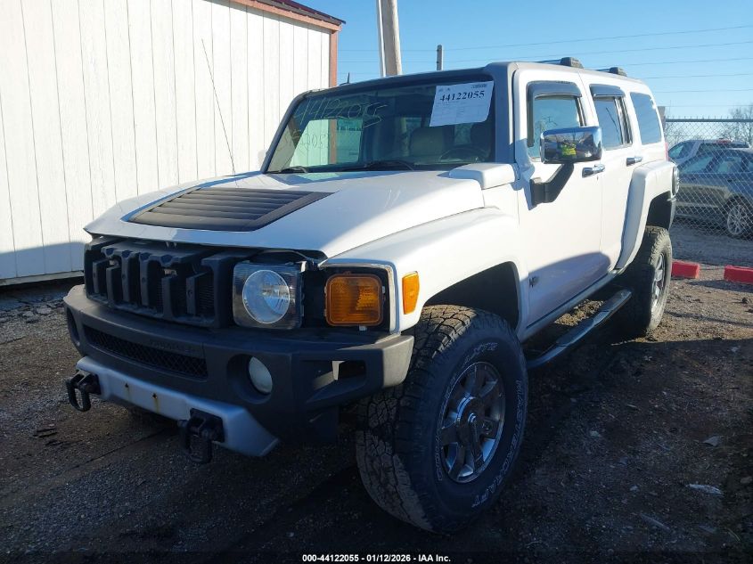 2008 Hummer H3 Suv